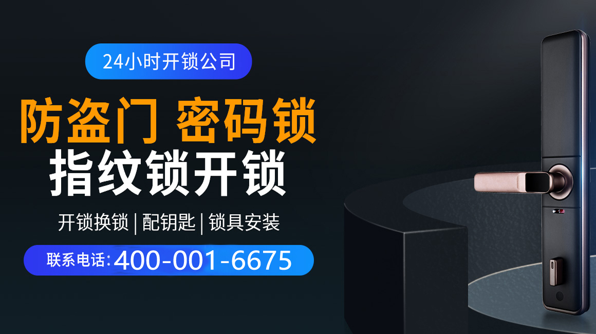 鹤壁关于我们